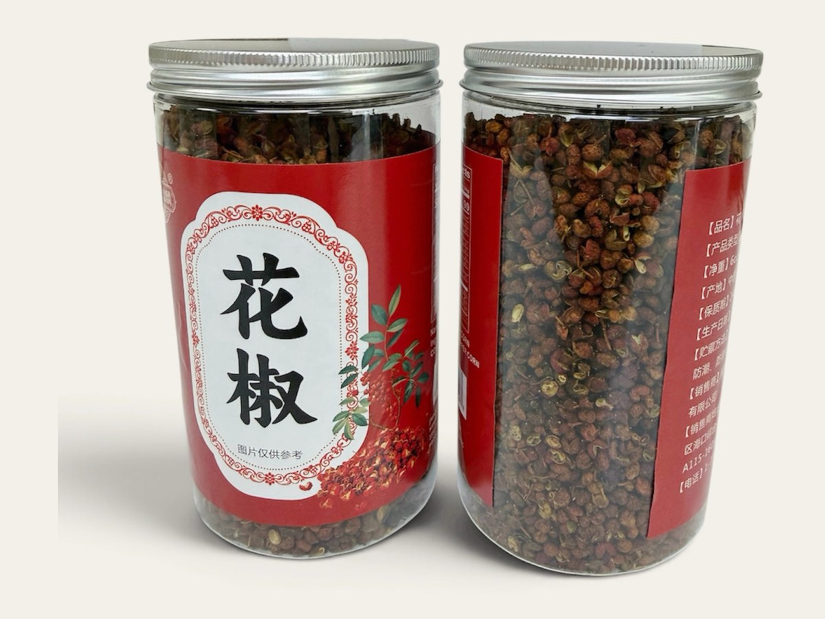 花椒 Sichuan Peppercorns