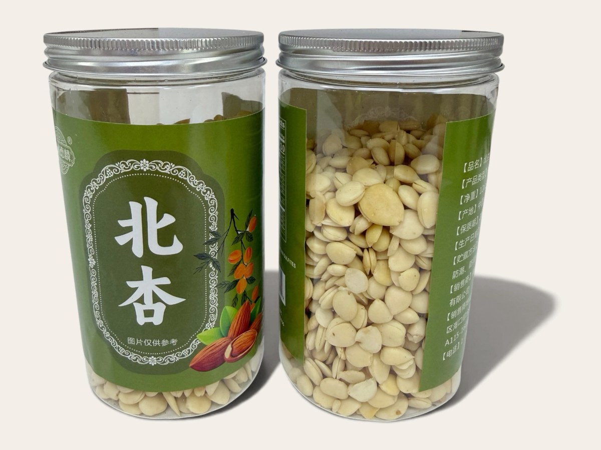 北杏 Bitter Apricot Kernels