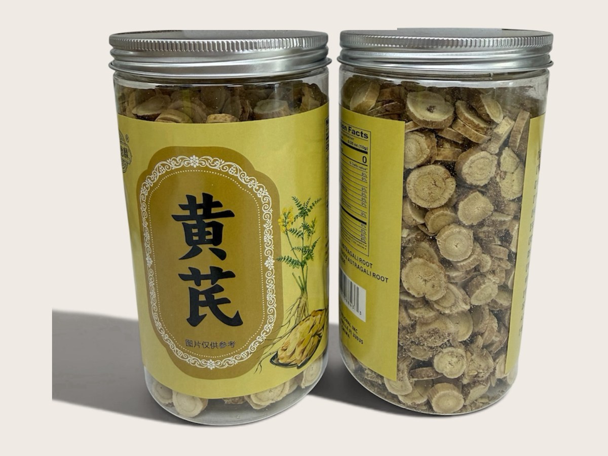 黄芪 Astragalus Root