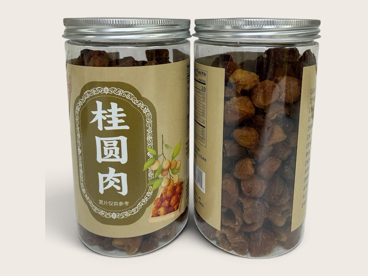 桂圆肉 Dried Longan