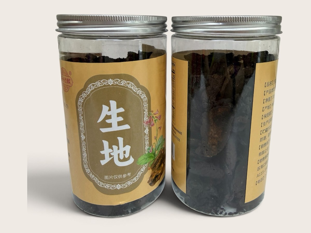 生地 Dried Rehmannia