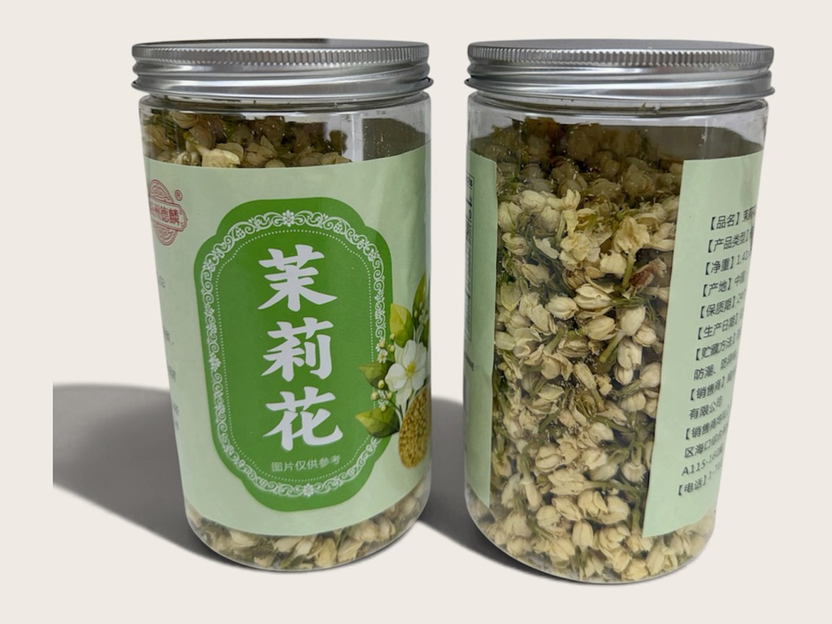 茉莉花 Dried Jasmine Flower