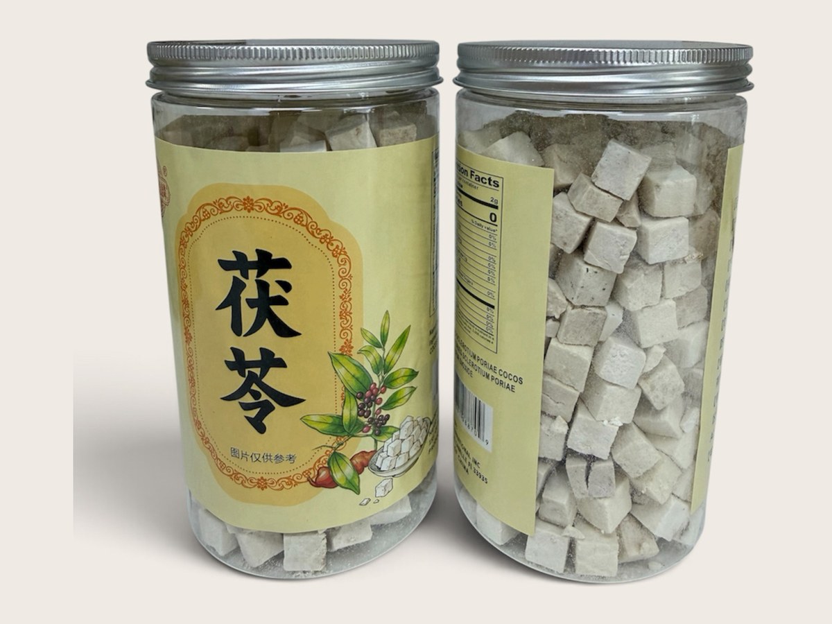 茯苓 Poria Cubes